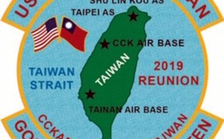 Former Airmen Who Served On Taiwan To Reunite 40 Years After US Forces ...